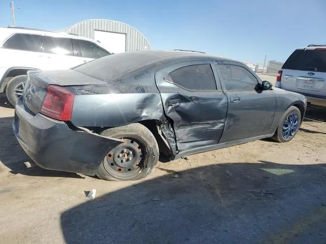 2B3LA43R47H767384 2007 2007 Dodge Charger- SE 3