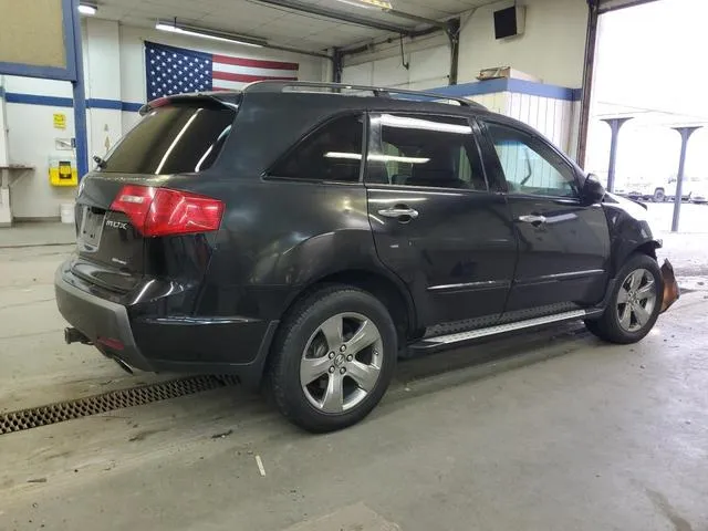 2HNYD28867H538926 2007 2007 Acura MDX- Sport 3