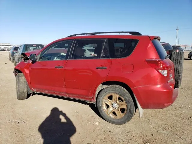 JTMBD33V375076010 2007 2007 Toyota RAV4 2