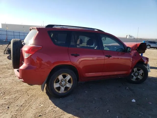 JTMBD33V375076010 2007 2007 Toyota RAV4 3