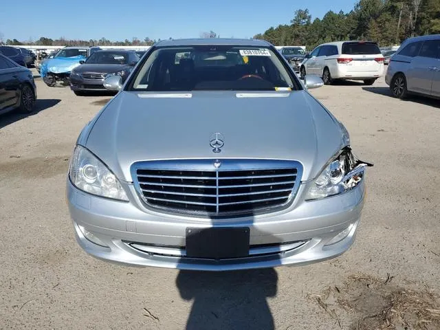 WDDNG71X57A096904 2007 2007 Mercedes-Benz S-Class- 550 5