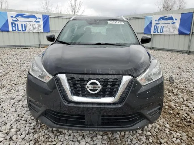 3N1CP5CV0LL546370 2020 2020 Nissan Kicks- SV 5