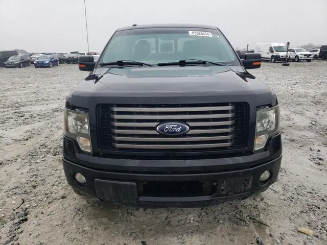 1FTFW1CT7CFB61192 2012 2012 Ford F-150- Supercrew 5