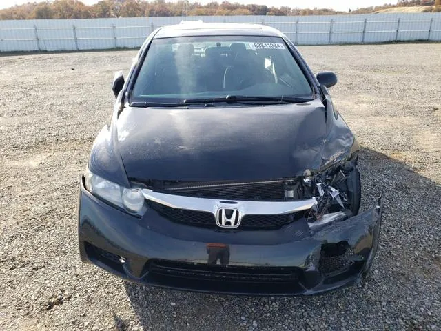 19XFA16949E028830 2009 2009 Honda Civic- Exl 5