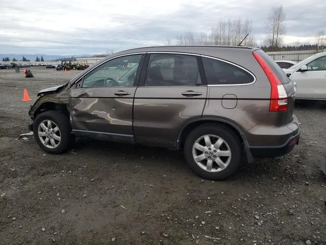 5J6RE38779L006878 2009 2009 Honda CR-V- Exl 2