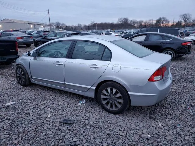 2HGFA1F87AH314527 2010 2010 Honda Civic- EX 2