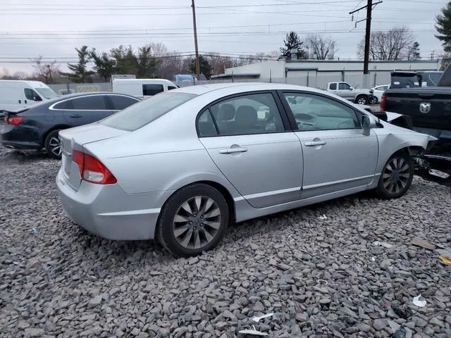 2HGFA1F87AH314527 2010 2010 Honda Civic- EX 3