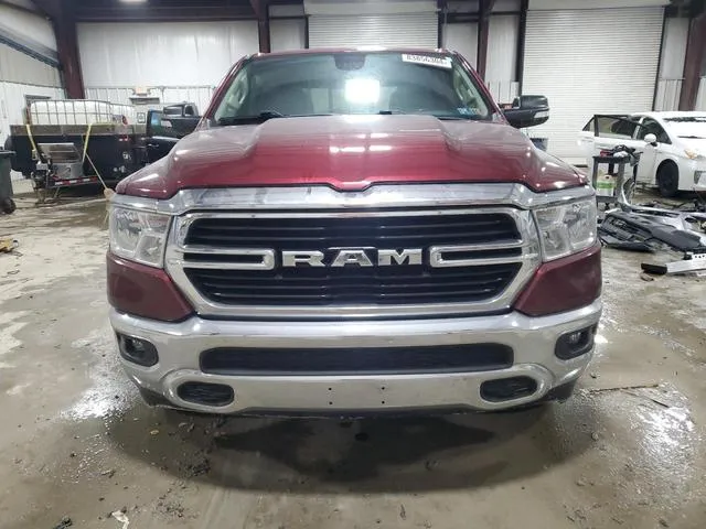 1C6SRFFT7LN331515 2020 2020 RAM 1500- Big Horn/Lone Star 5