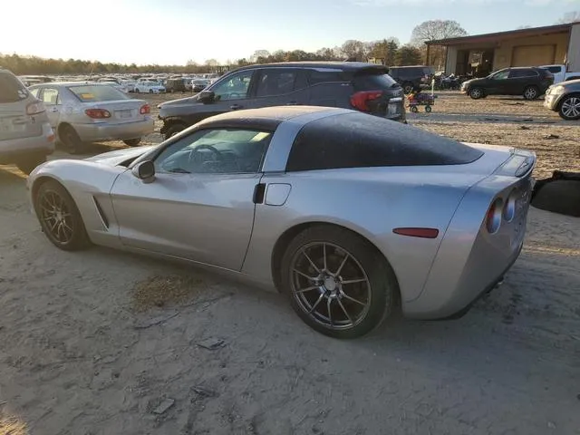 1G1YY24U855130101 2005 2005 Chevrolet Corvette 2