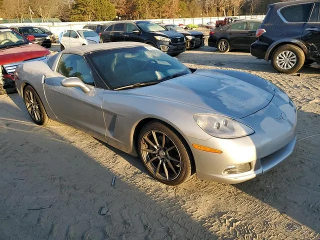 1G1YY24U855130101 2005 2005 Chevrolet Corvette 4