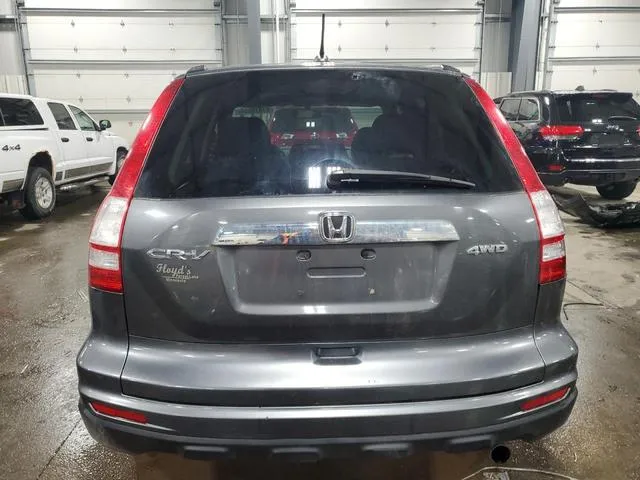 JHLRE4H70BC003101 2011 2011 Honda CR-V- Exl 6