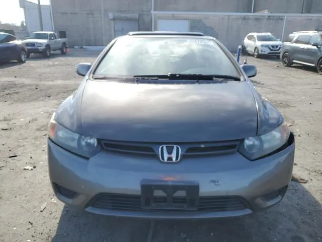 2HGFG11897H531317 2007 2007 Honda Civic- EX 5