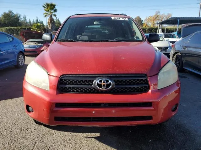 JTMBD33V366008573 2006 2006 Toyota RAV4 5