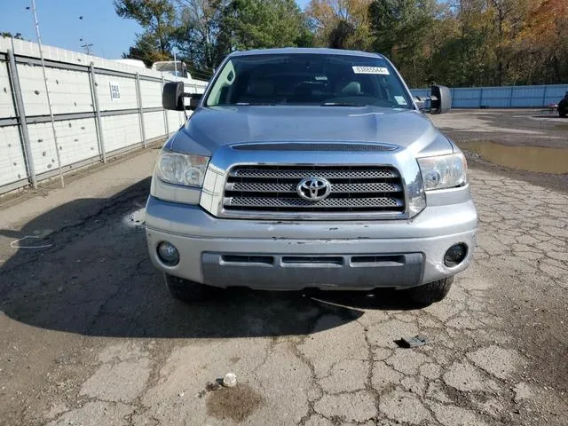 5TFRV58137X025317 2007 2007 Toyota Tundra- Double Cab Limited 5