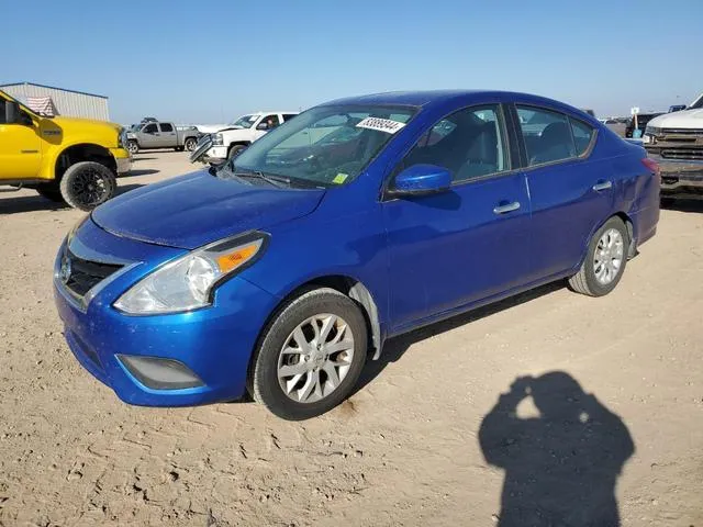 3N1CN7AP6FL801940 2015 2015 Nissan Versa- S 1