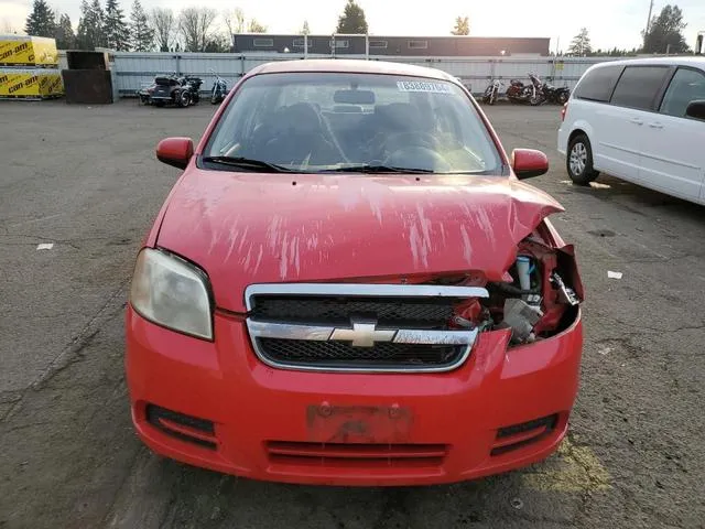 KL1TD566X7B074736 2007 2007 Chevrolet Aveo- Base 5