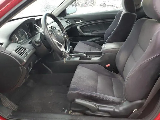 1HGCS1B39CA016458 2012 2012 Honda Accord- LX 7