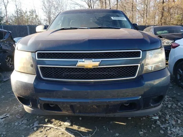 1GNFK13047R196172 2007 2007 Chevrolet Tahoe- K1500 5