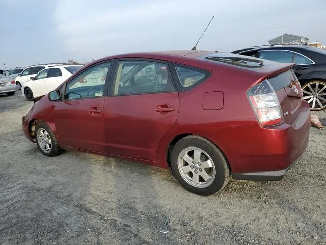 JTDKB20U553069161 2005 2005 Toyota Prius 2