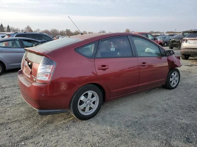 JTDKB20U553069161 2005 2005 Toyota Prius 3