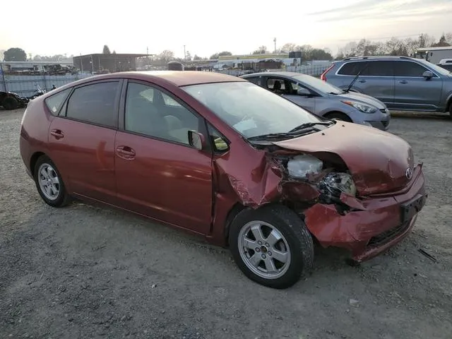 JTDKB20U553069161 2005 2005 Toyota Prius 4