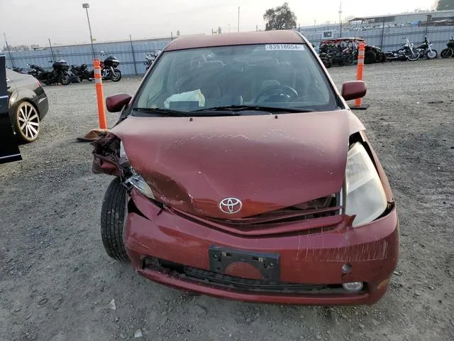 JTDKB20U553069161 2005 2005 Toyota Prius 5