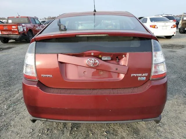 JTDKB20U553069161 2005 2005 Toyota Prius 6