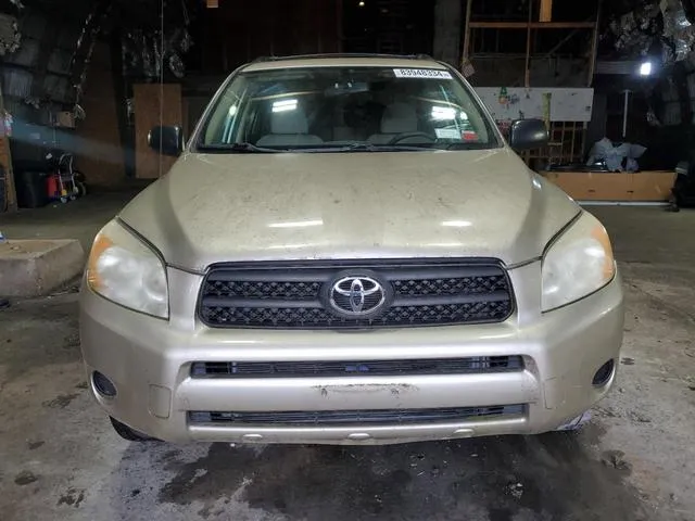 JTMBD33V886081263 2008 2008 Toyota RAV4 5