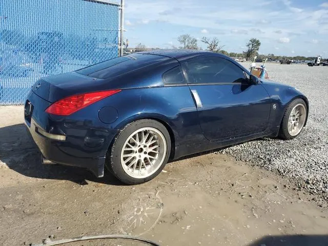 JN1BZ34D27M501359 2007 2007 Nissan 350Z- Coupe 3