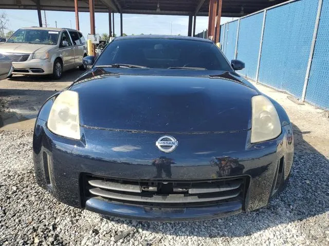 JN1BZ34D27M501359 2007 2007 Nissan 350Z- Coupe 5