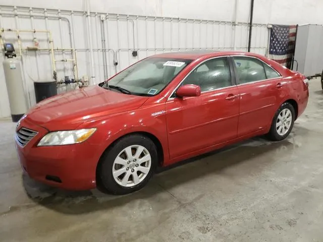 4T1BB46K19U082664 2009 2009 Toyota Camry- Hybrid 1