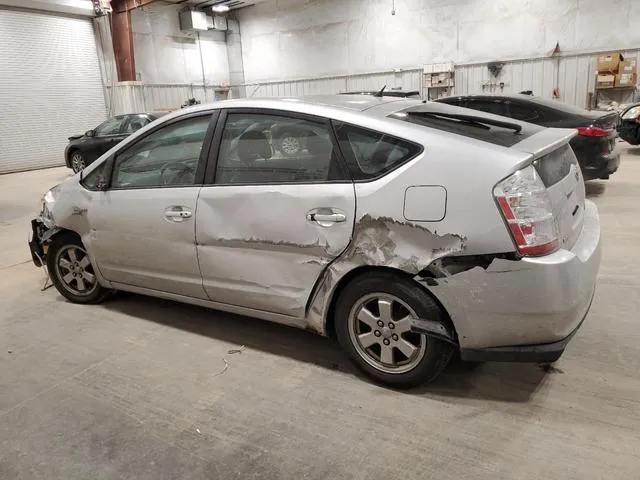 JTDKB20U477592005 2007 2007 Toyota Prius 2