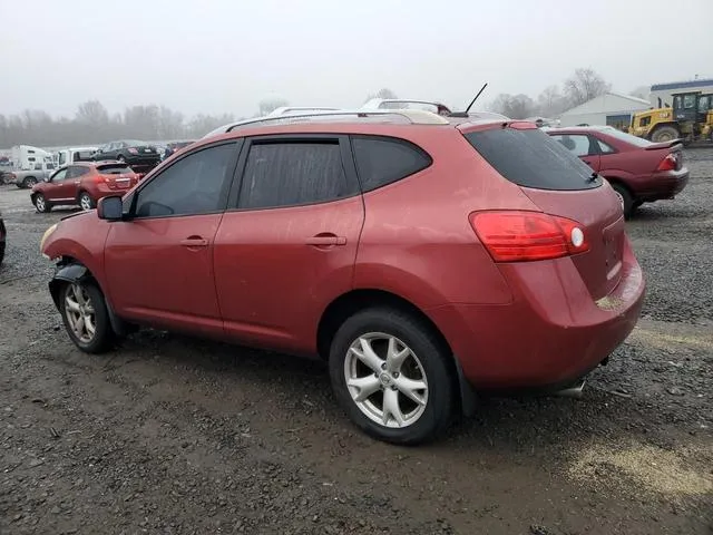 JN8AS58T48W008397 2008 2008 Nissan Rogue- S 2