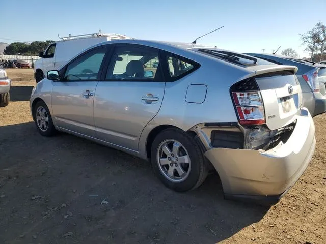 JTDKB20U050128800 2005 2005 Toyota Prius 2