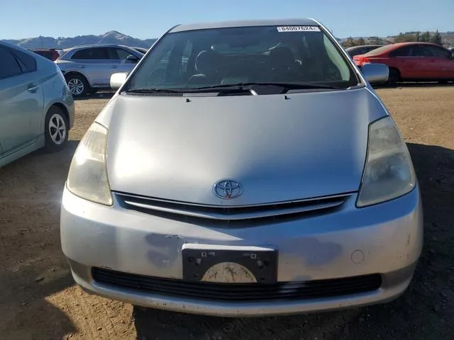 JTDKB20U050128800 2005 2005 Toyota Prius 5