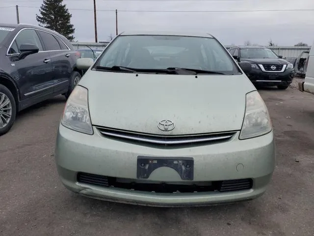 JTDKB20U377593890 2007 2007 Toyota Prius 5