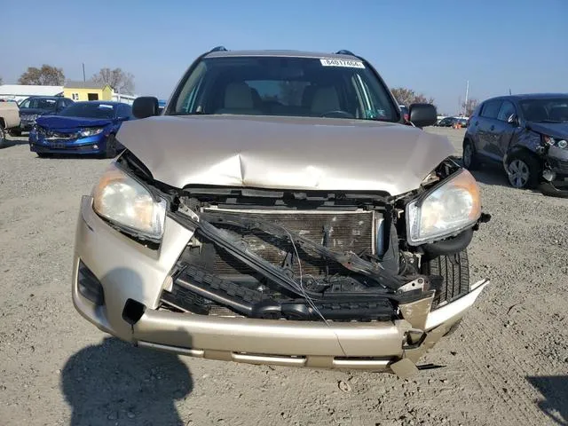 2T3BF4DV9CW233184 2012 2012 Toyota RAV4 5