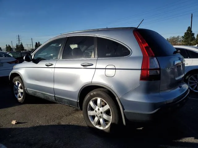 JHLRE48717C004636 2007 2007 Honda CR-V- Exl 2