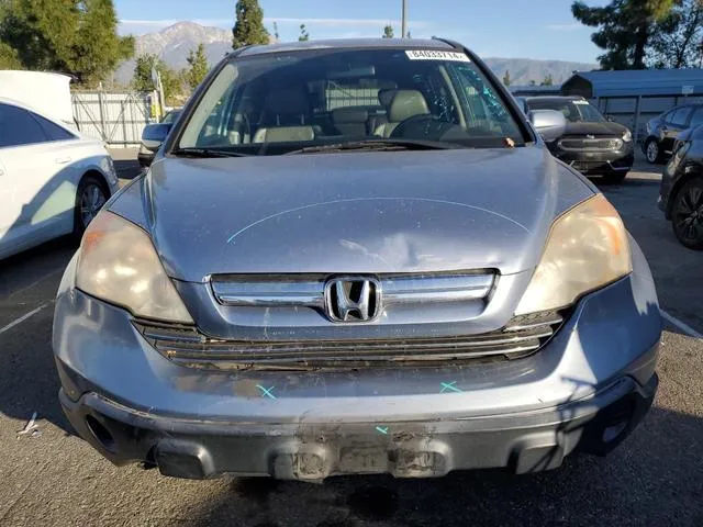 JHLRE48717C004636 2007 2007 Honda CR-V- Exl 5