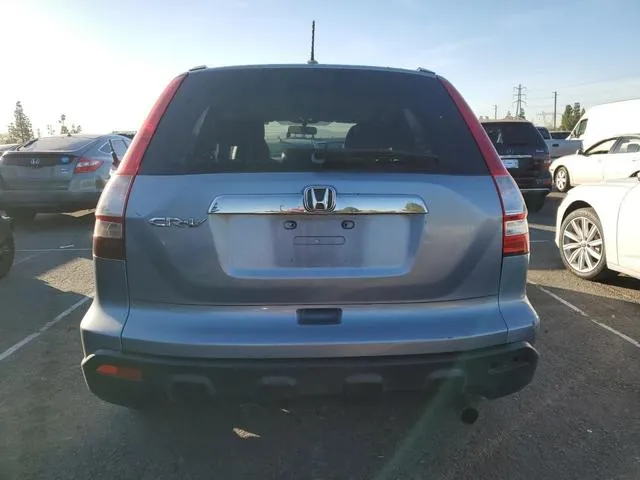 JHLRE48717C004636 2007 2007 Honda CR-V- Exl 6