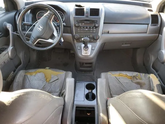 JHLRE48717C004636 2007 2007 Honda CR-V- Exl 8