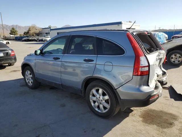 JHLRE385X7C026515 2007 2007 Honda CR-V- EX 2