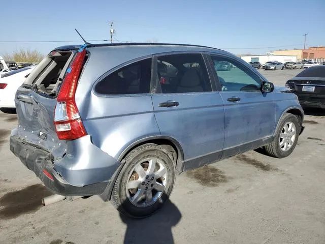 JHLRE385X7C026515 2007 2007 Honda CR-V- EX 3