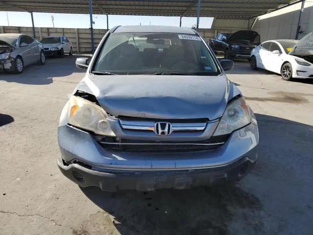 JHLRE385X7C026515 2007 2007 Honda CR-V- EX 5