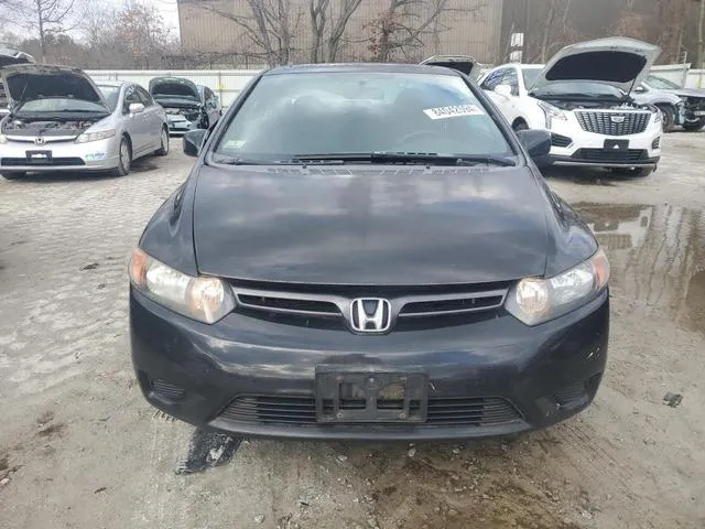 2HGFG12898H532564 2008 2008 Honda Civic- EX 5