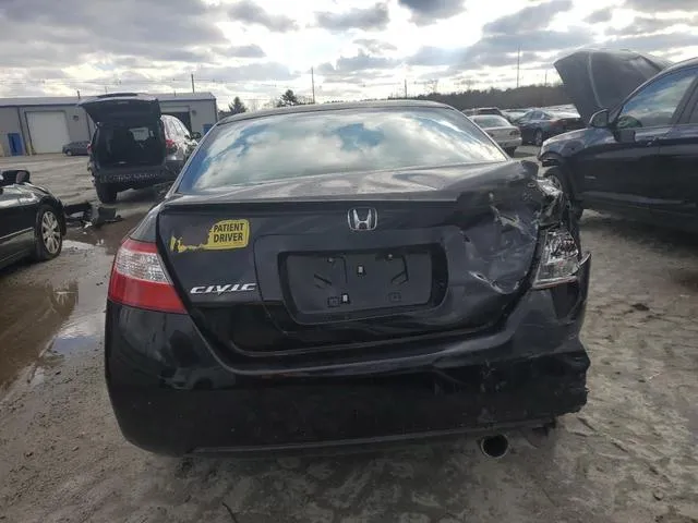 2HGFG12898H532564 2008 2008 Honda Civic- EX 6