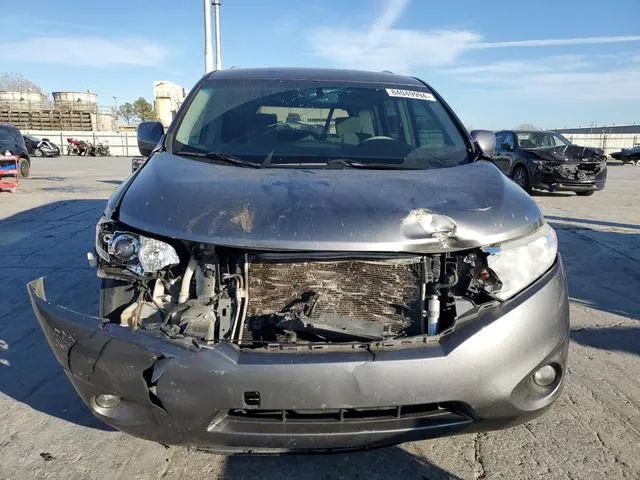 JN8AE2KP1G9154108 2016 2016 Nissan Quest- S 5