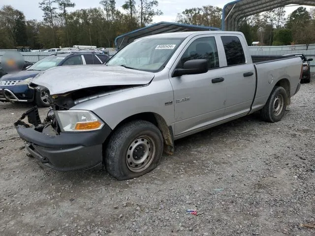 1D7RB1GT8AS237614 2010 2010 Dodge RAM 1500 1