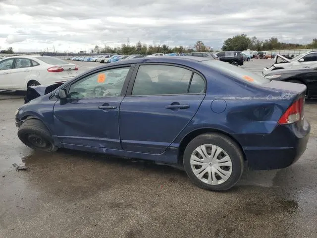 2HGFA1F5XAH559019 2010 2010 Honda Civic- LX 2