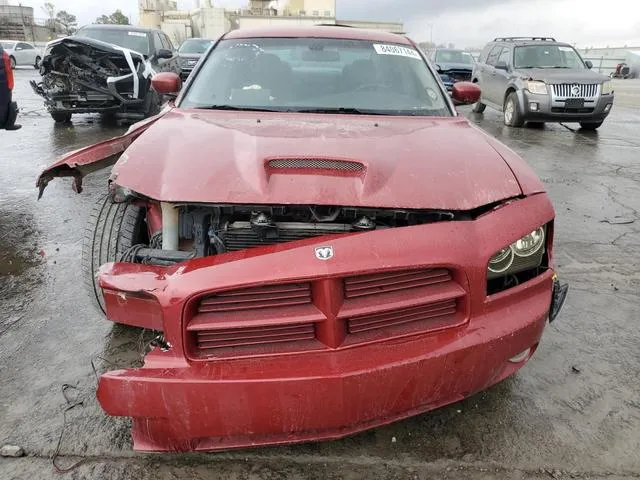 2B3KA53H86H222490 2006 2006 Dodge Charger- R/T 5